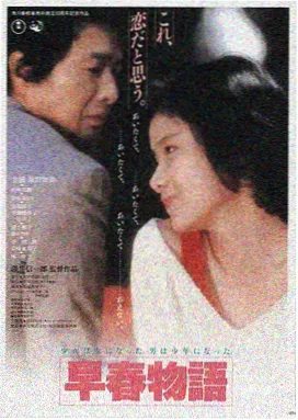五月影视推荐：盗梦空间